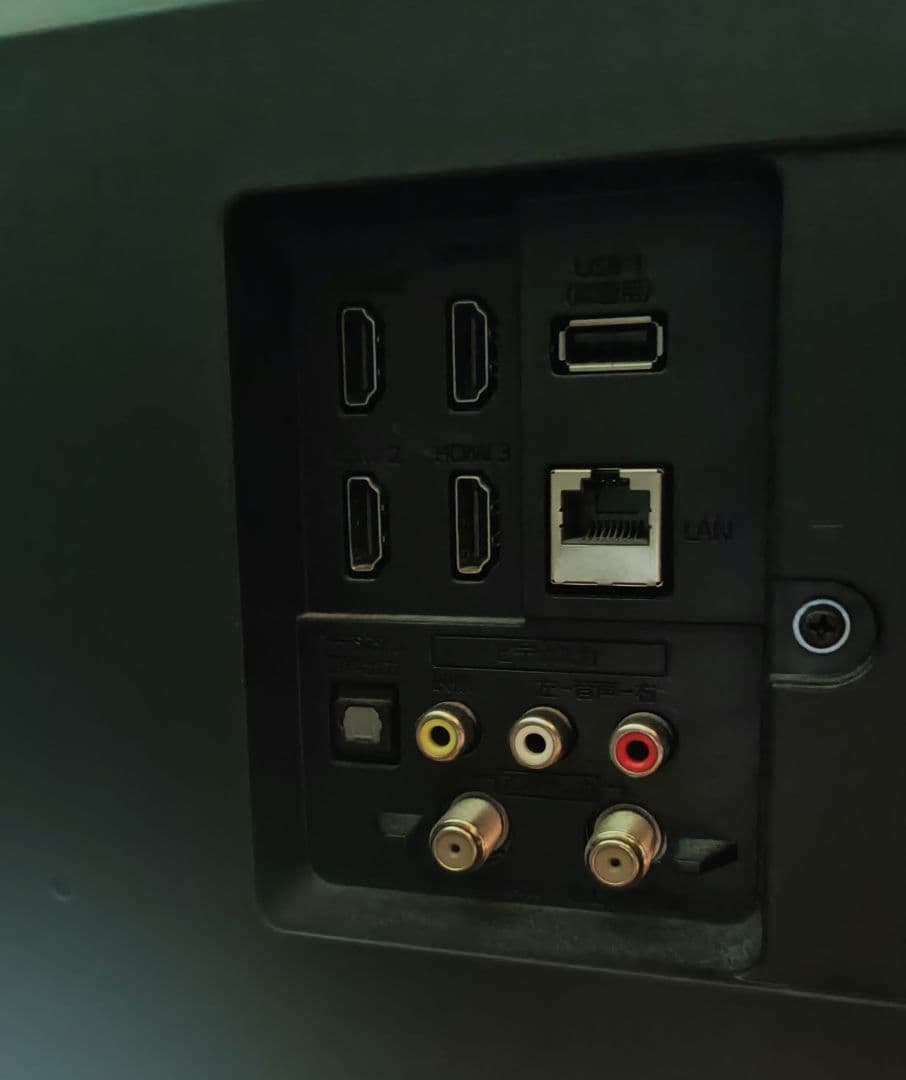 説明必読お願いします　FUNAI 50インチ 4K 液晶テレビ 50型