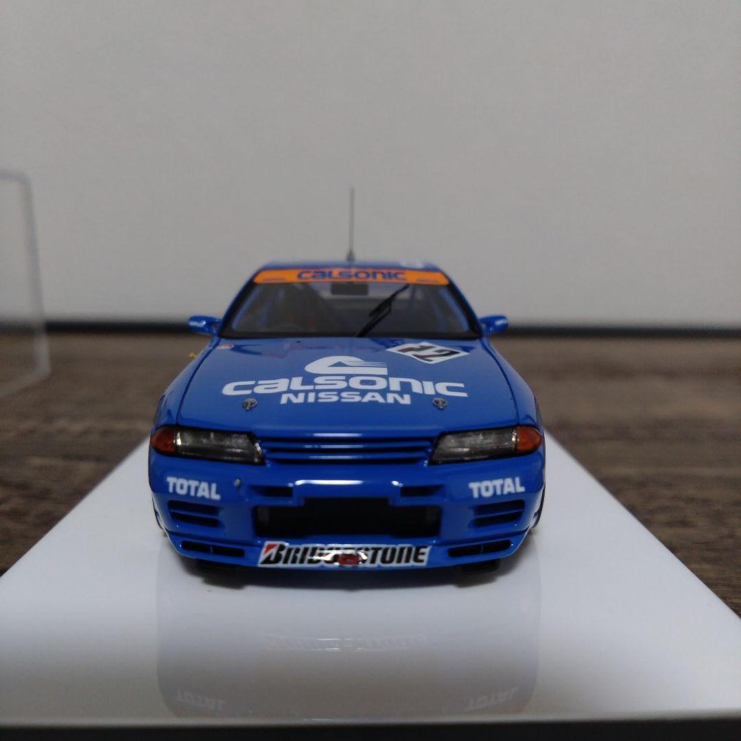 Calsonic skyline GTR ミニカー 1/43