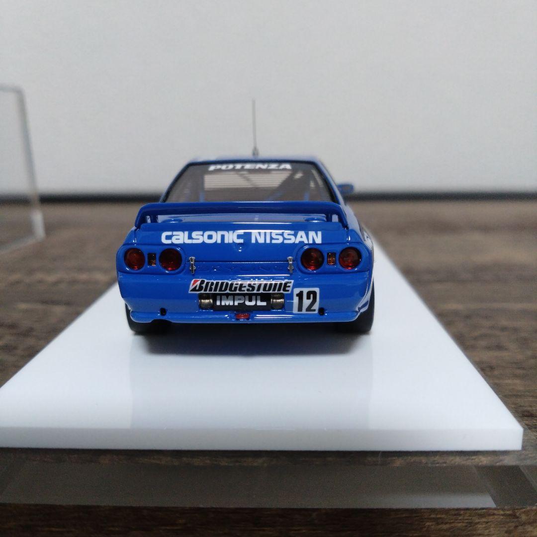 Calsonic skyline GTR ミニカー 1/43