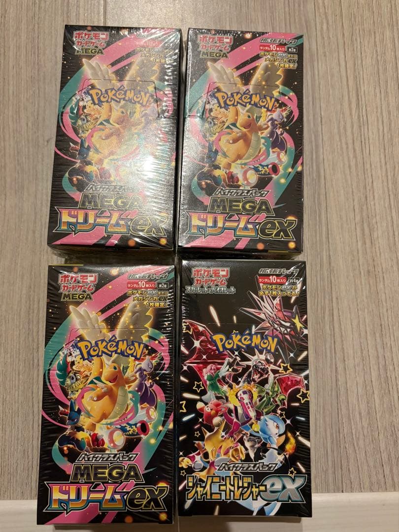 ポケモンカードゲーム メガドリームEX 3BOX シャイニートレジャー 1BOX