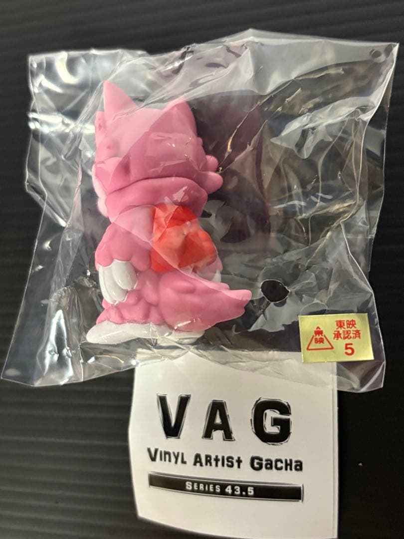 ゴレンジャー おおかみくんソフビ VAGおおかみくん(モモレンジャー)セット