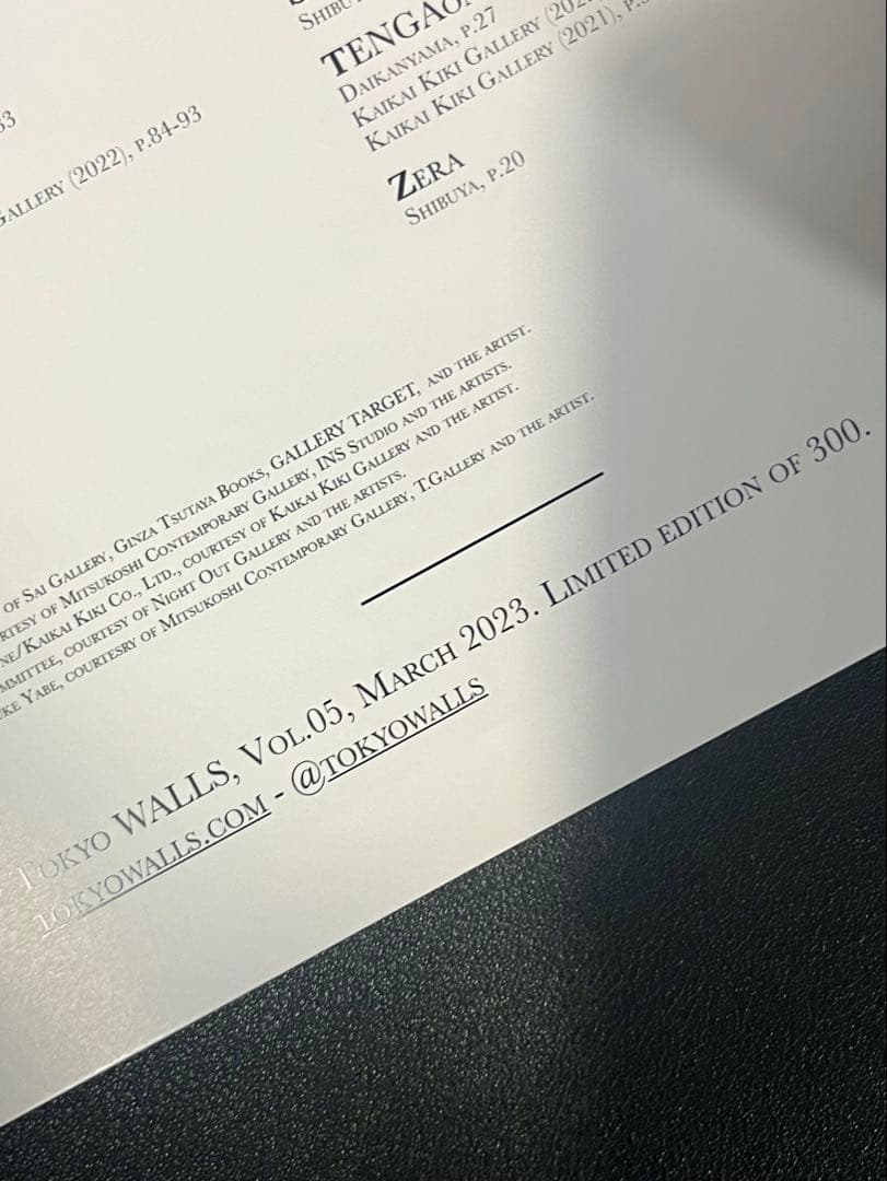 Tokyo WALLS コレクション5冊セット KYNE