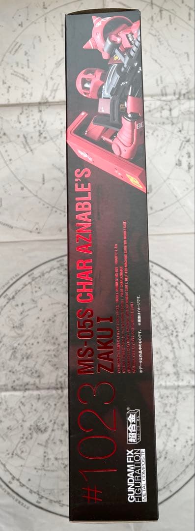 ガンダム FIX FIGURATION MS-05SザクI シャア専用機