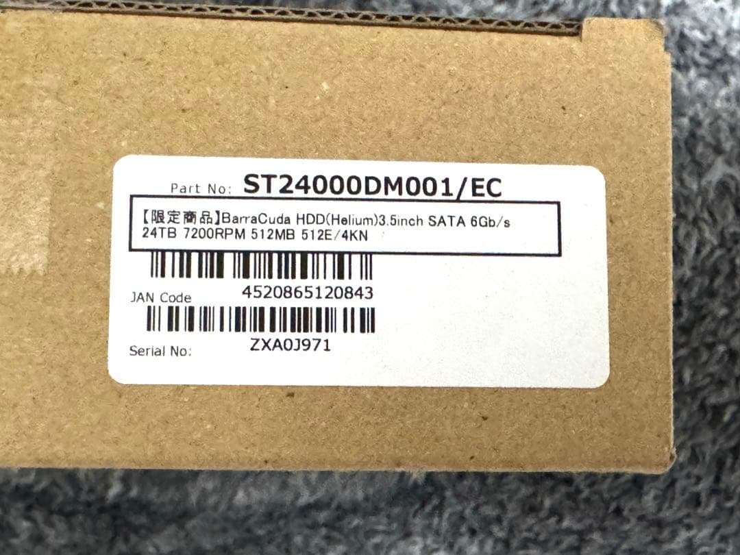 新品未開封 Seagate 24TB HDD ST24000DM001