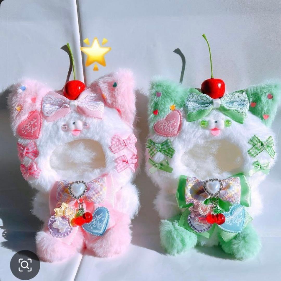 着ぐるみ ねこ おすわり ぬい服 12cm マスコット ちびぐるみ 188