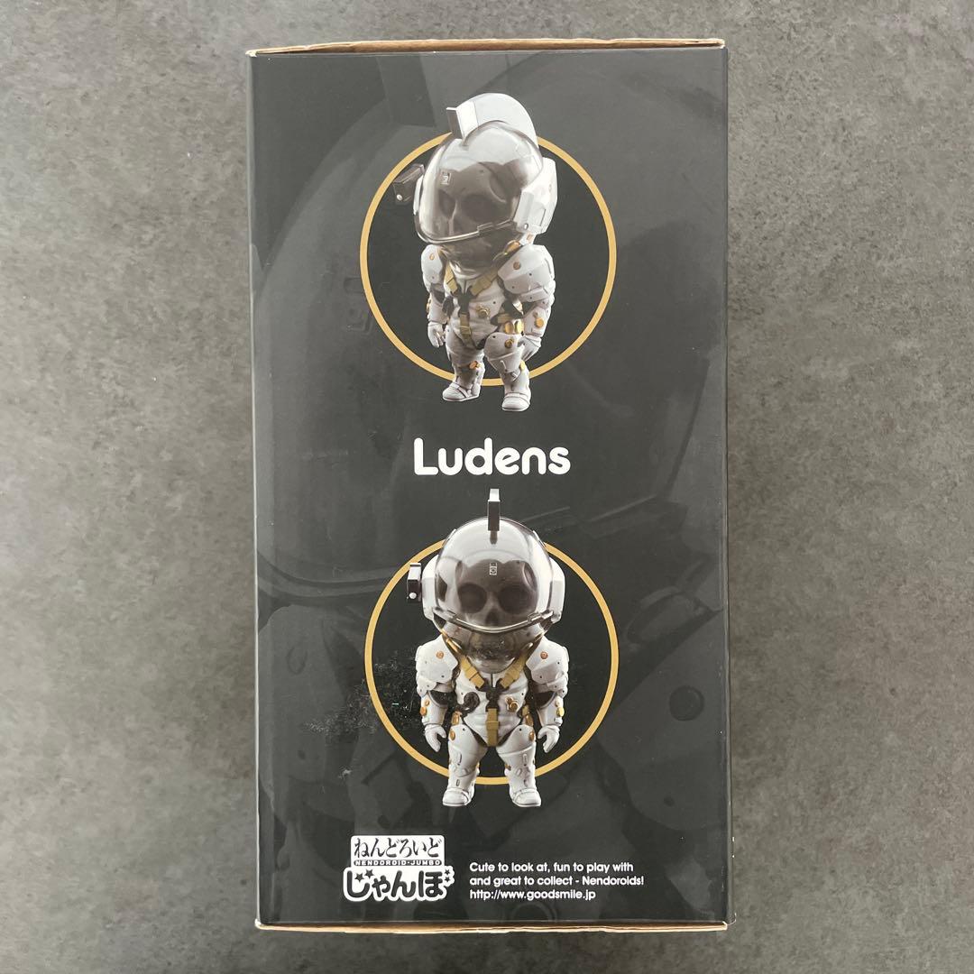 ねんどろいどじゃんぼ ルーデンス Kojimaproduction