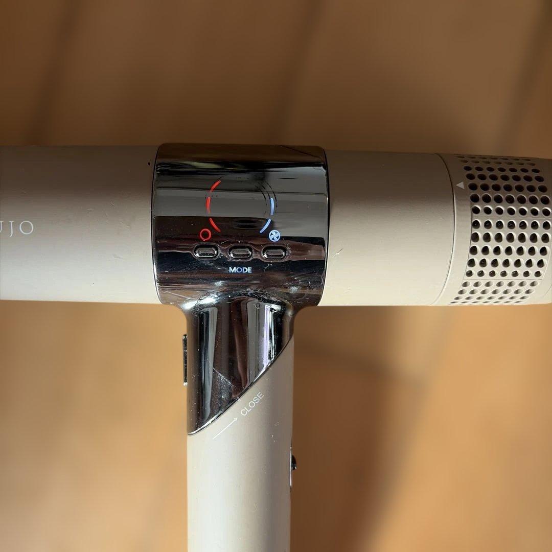 KINUJO ヘアドライヤー モカ