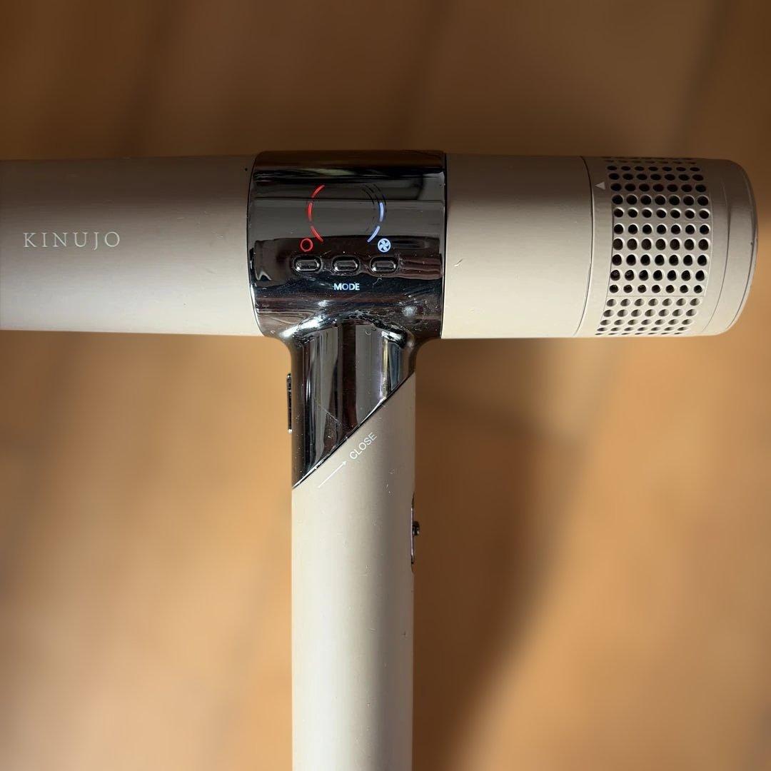 KINUJO ヘアドライヤー モカ