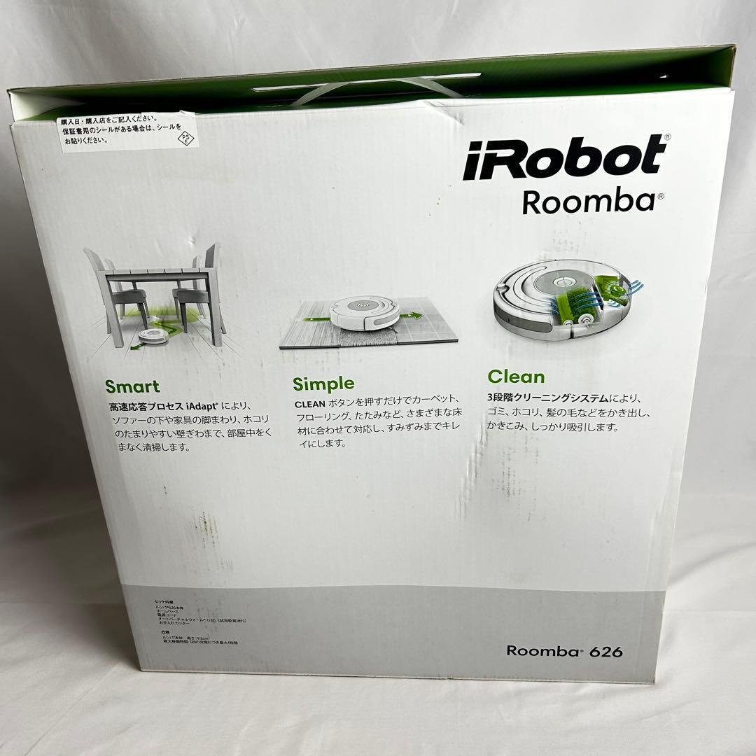 《未使用》iRobot Roomba ルンバ 626 ロボット 掃除機