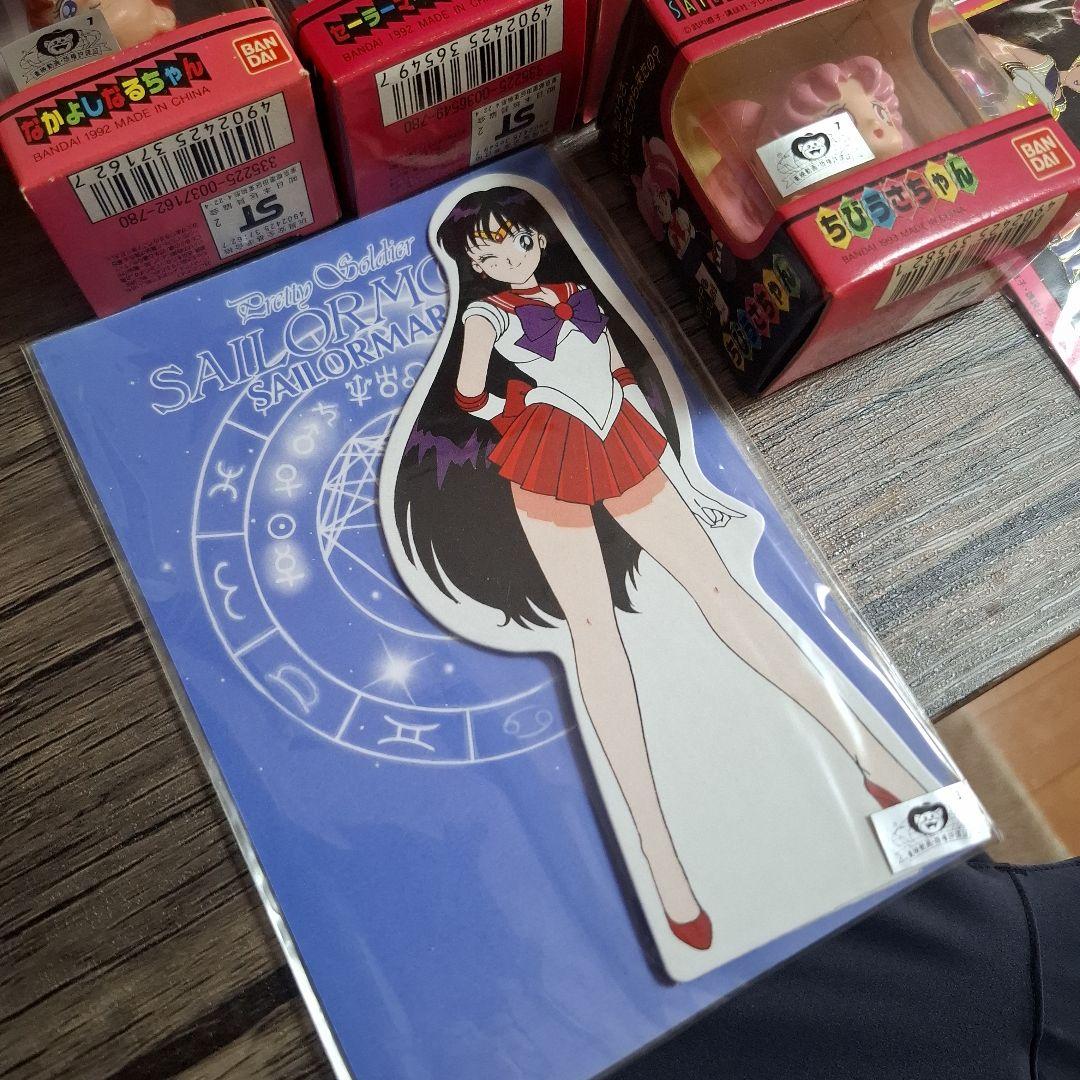 セーラームーン フィギュア 8体セット 1992年製
