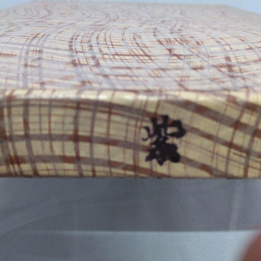 茶道用帛紗 　土田友湖　紫色 紫御服紗　袱紗