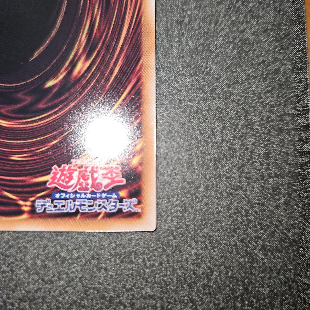 遊戯王　 日版　ブラック・マジシャン・ガール 25thシークレット ピンク