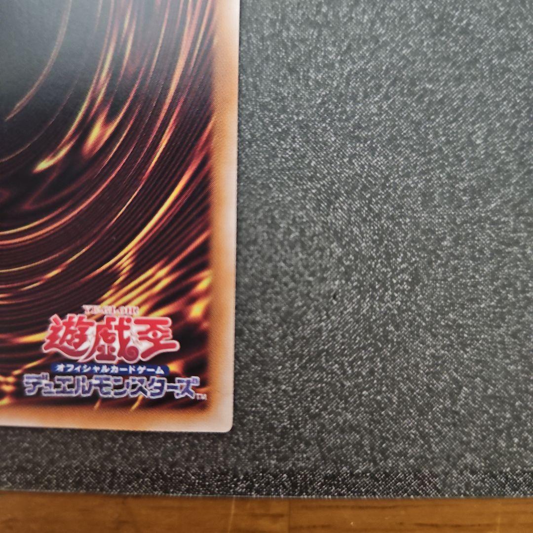 遊戯王　 日版　ブラック・マジシャン・ガール 25thシークレット ピンク