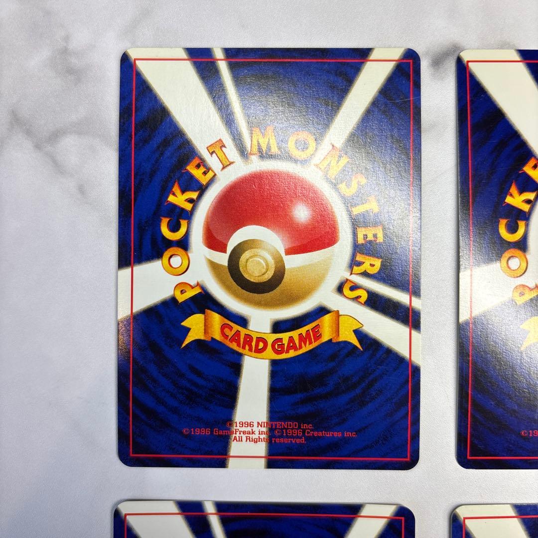 ポケモンカード　旧裏　ヘルガー・プテラ・ハピナス・ラプラス　4枚セット