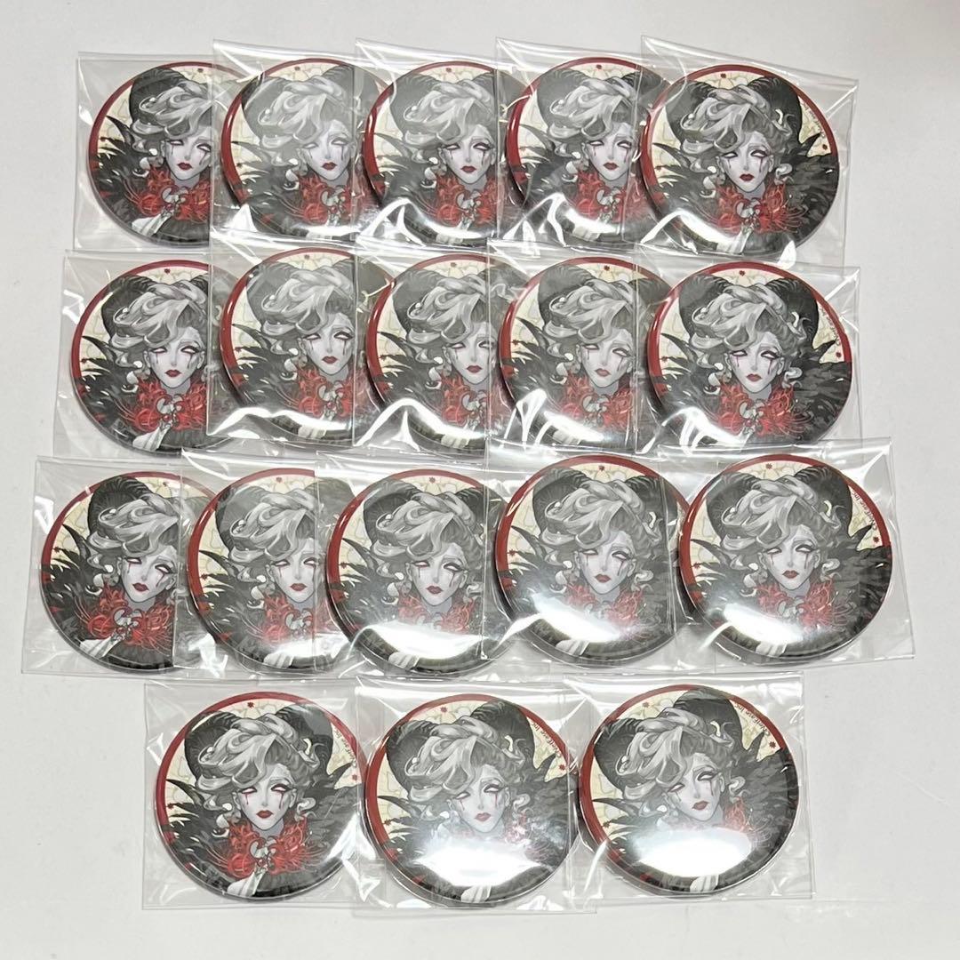 第五人格 オペラ歌手 缶バッジ セット