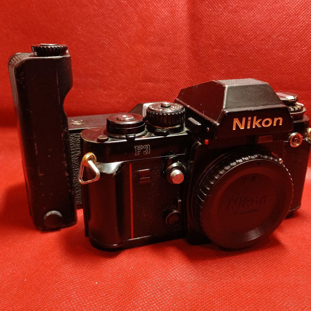 Nikon F3 フィルム一眼レフカメラ