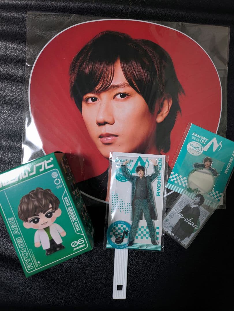 本日値下げ！Man Dome Tour ON 阿部亮平 セット