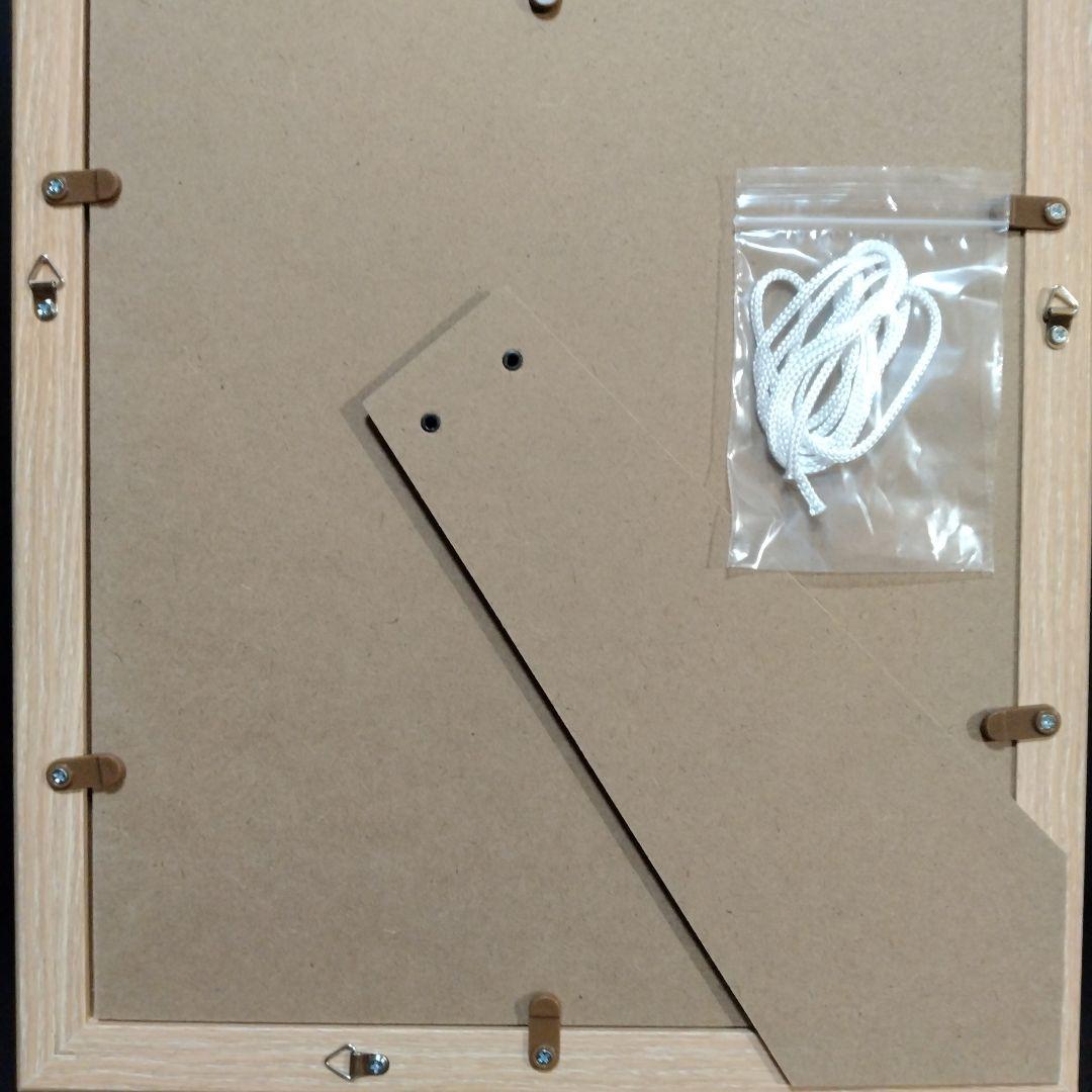 桂花霧香　色紙