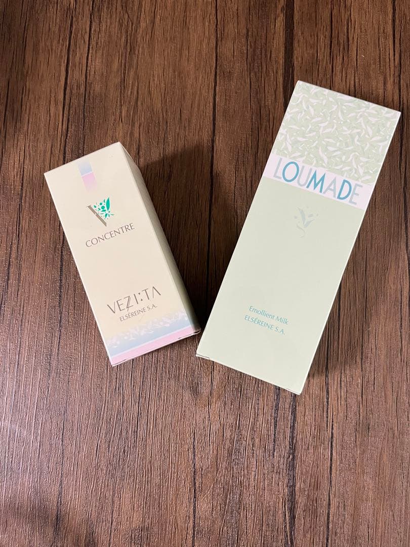 エルセラーン化粧品セット