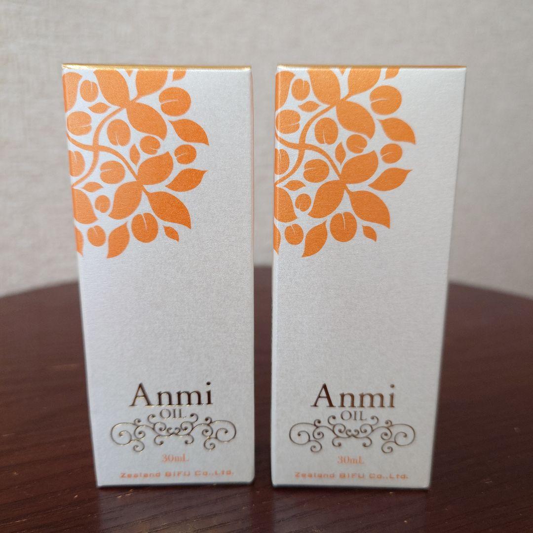 【新品未使用】Anmi（アンミ）オイル 30mL（スキンオイル）2本セット