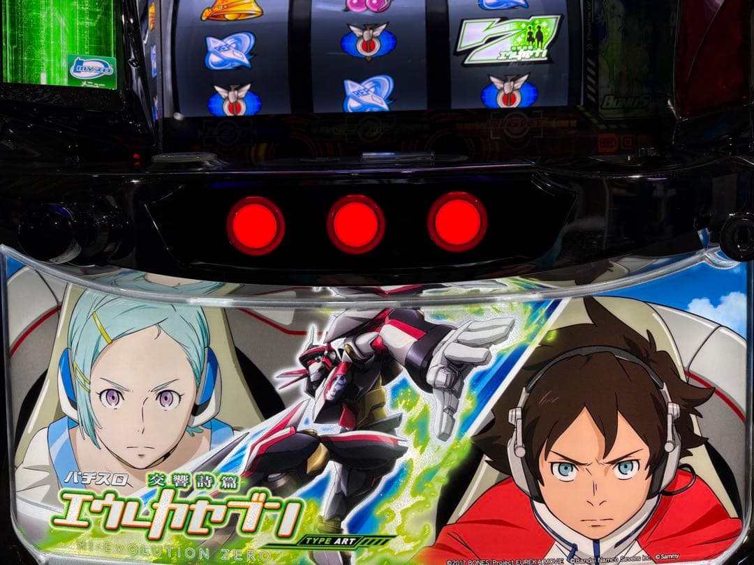 パチスロ実機　S エウレカセブンHIEVO XS 実機