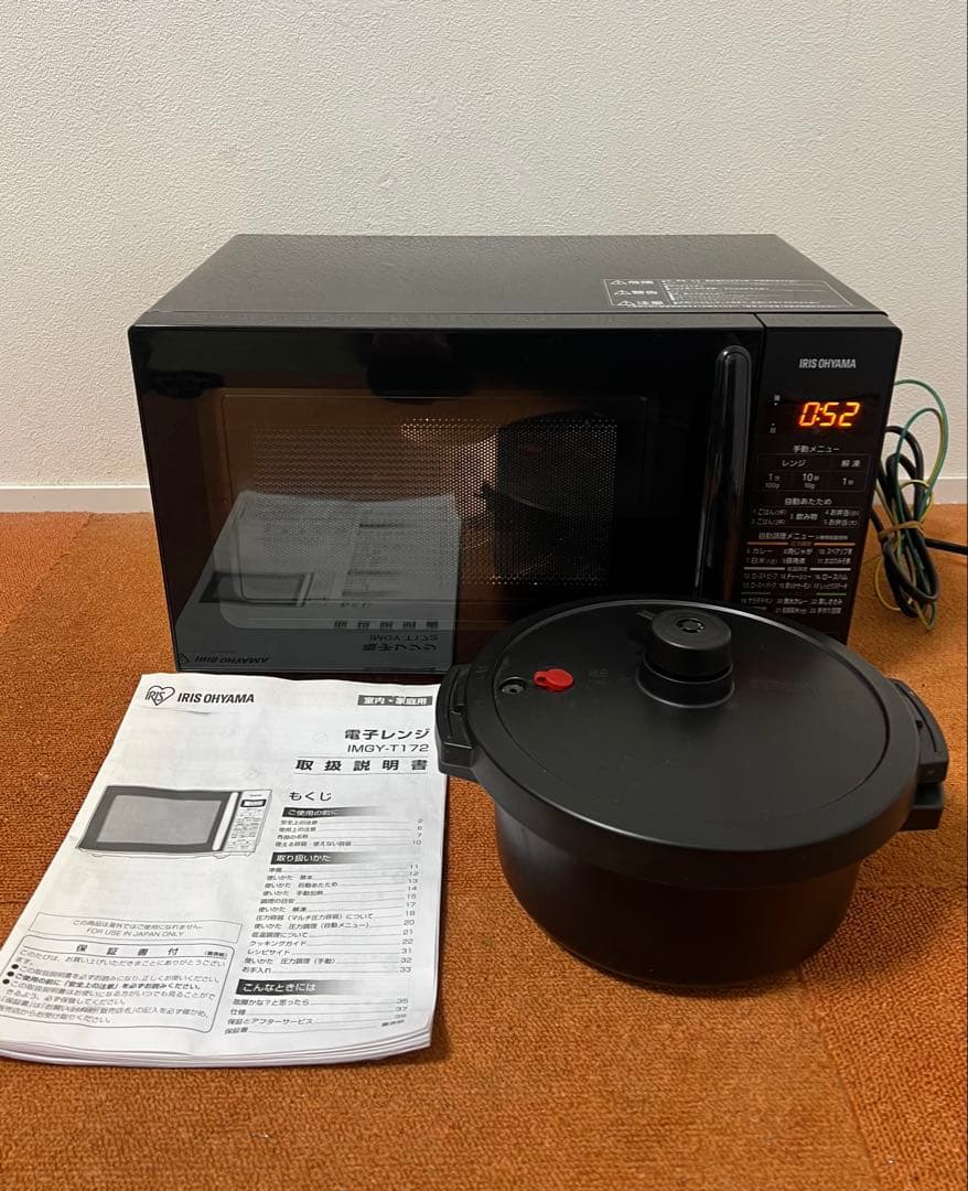 アイリスオーヤマ2022年製 圧力容器付き電子レンジ IMGY-T172-B