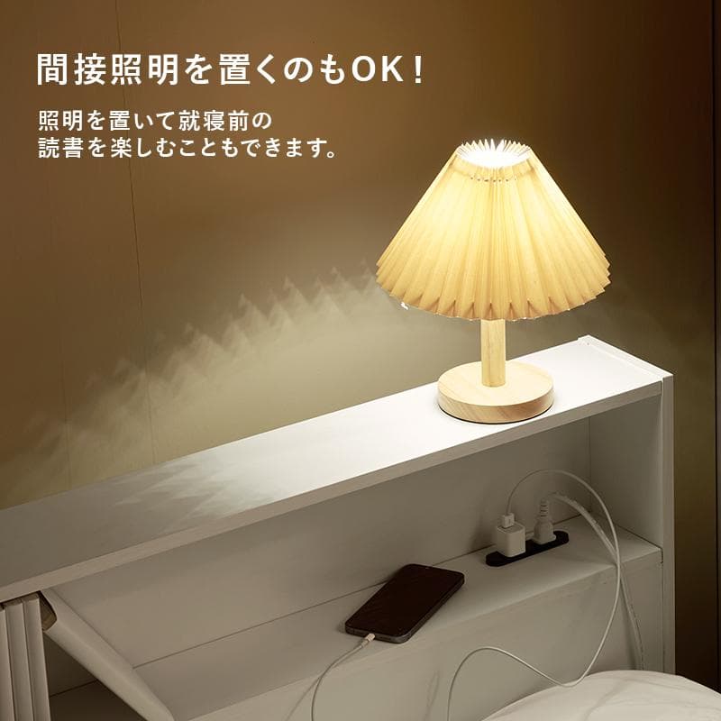 引出し付シングルベッド フレームのみ ナチュラル [8028]