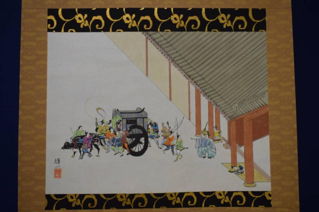 複製/八木輝一/平治物語/工芸/桐共箱付/布袋屋掛軸HJ-149