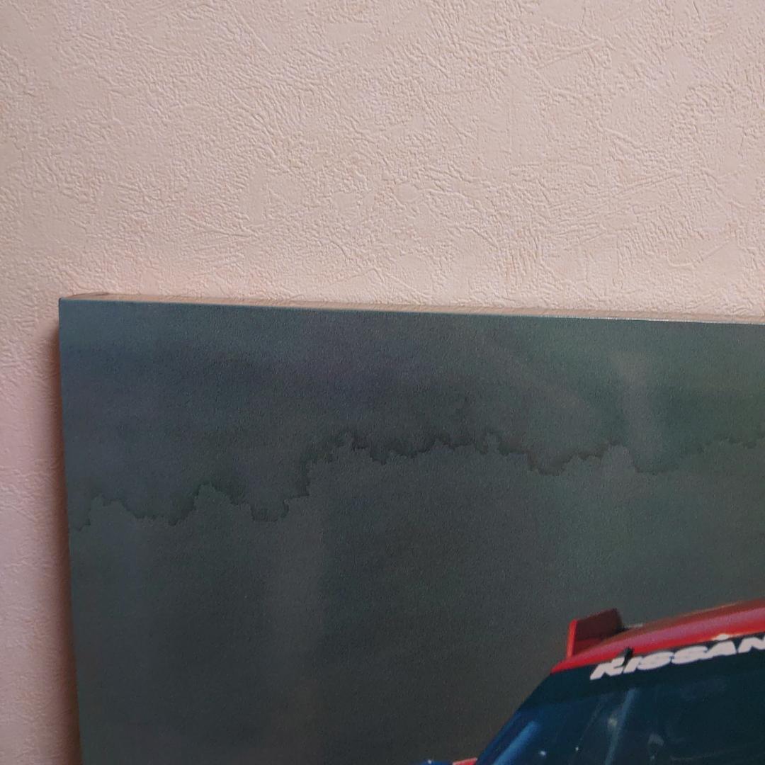 スカイラインRSシルエットパネル3枚