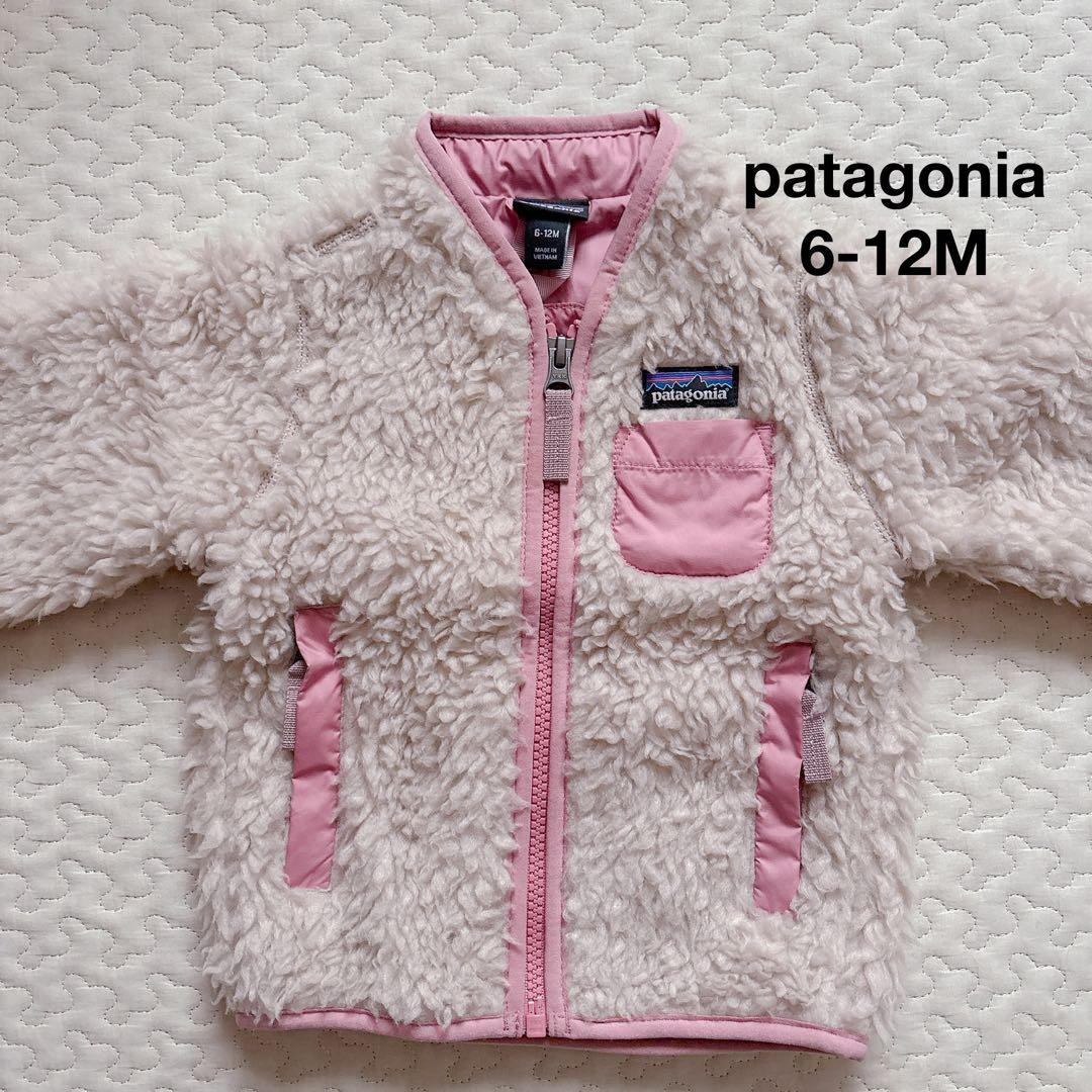 【美品】　patagonia レトロX ジャケット　ベビー　6-12M ピンク