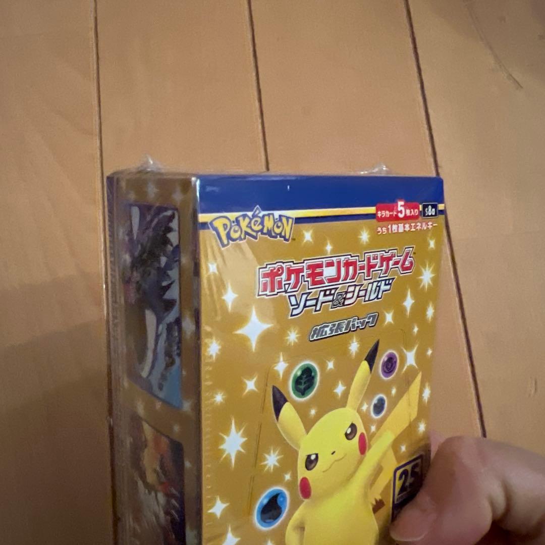 ポケモンカード25th アニバーサリーコレクション 未開封BOX