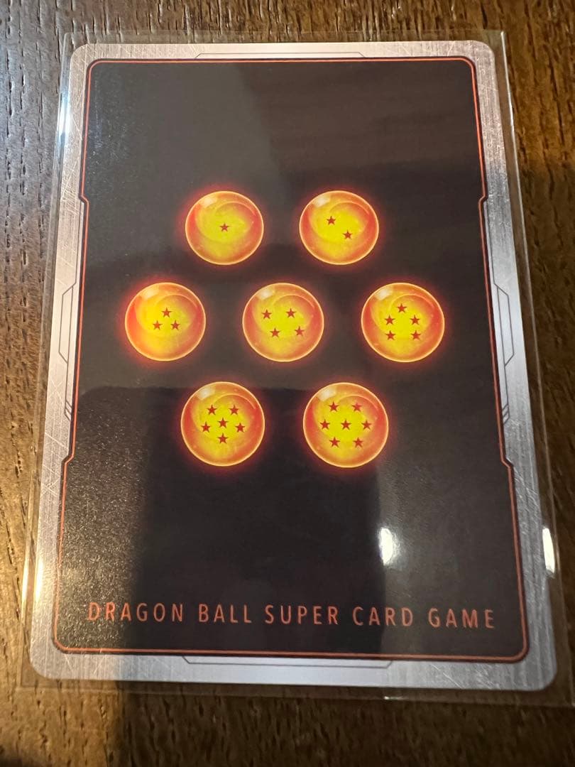 最終値下げ❗️本日のみ❗️超お買得‼️ベジットスーパーパラレル