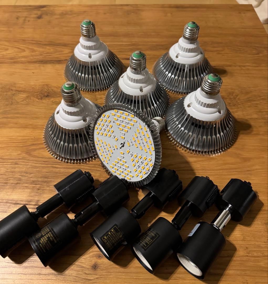 MORSEN LED植物育成ライト 80W相当 暖色 E26口金