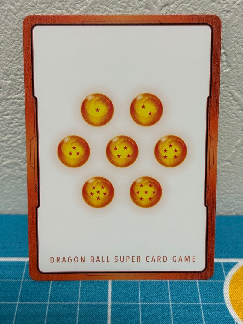 ドラゴンボールフュージョンワールド　マンガブースター　エナジーマーカー金　2巻