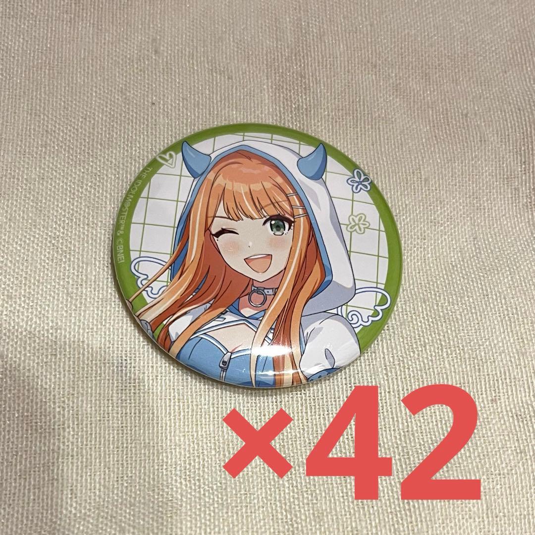 【最終値下げ】学マス 紫雲清夏 アニメバコ 缶バッジ