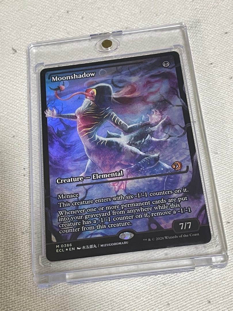 MTG ローウィンの昏迷 月影 ジャパンショーケース foil 英語