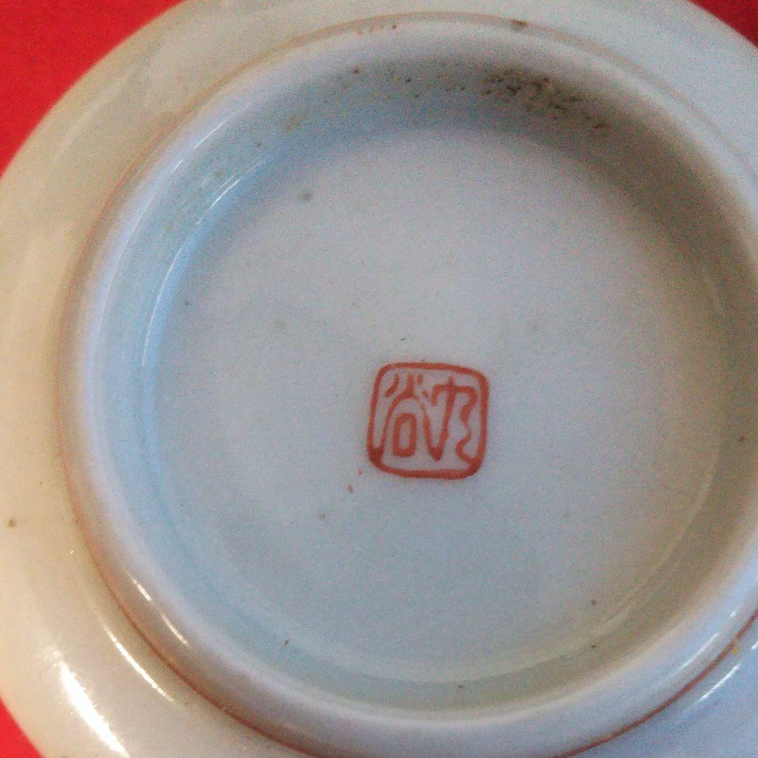 九谷焼 蓋付夫婦湯呑み [共箱]