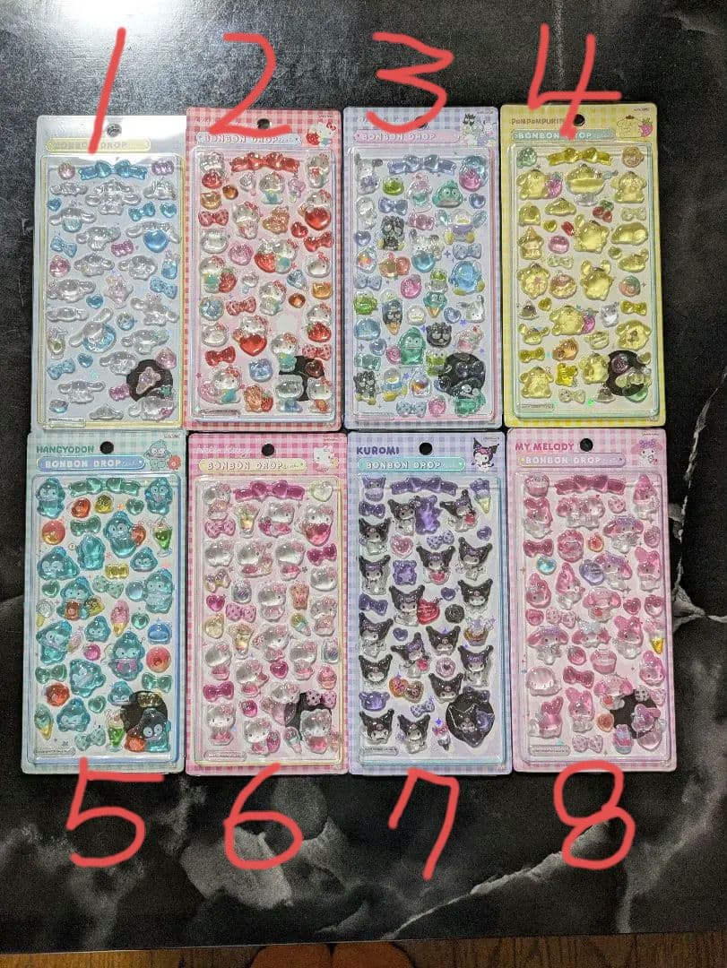 ボンボンドロップシール