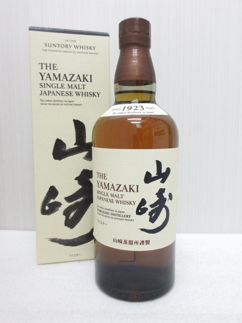 ウイスキー YAMAZAKI 山崎 サントリー シングルモルト 700ml