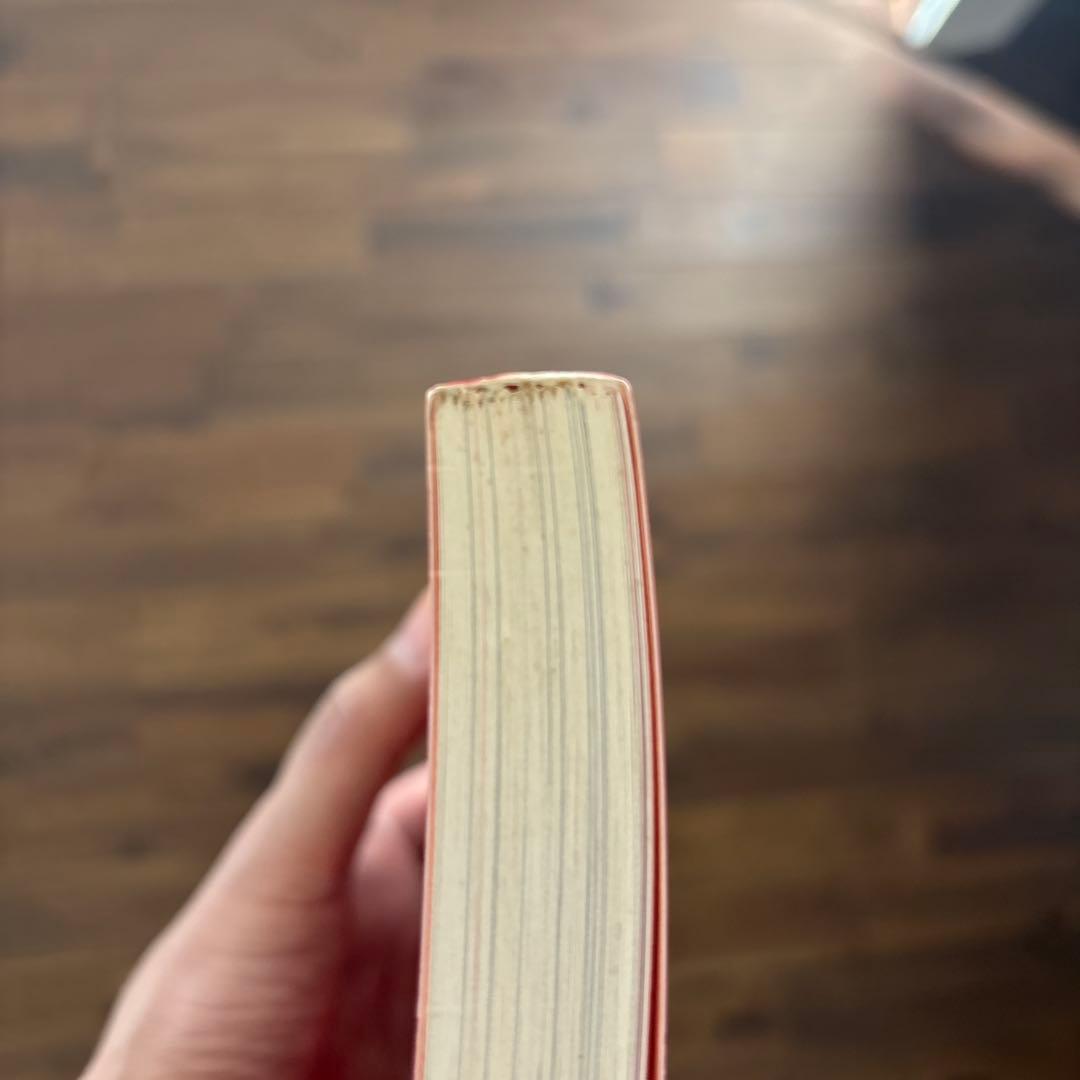 和ジャズ・ディスク・ガイド : Japanese jazz 1950s-198…