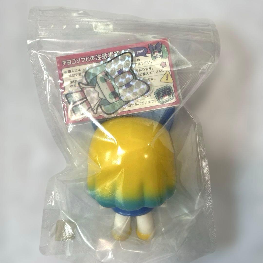 YURI TAKAHASHI チヨコ ソフビ　トイアリスカラー
