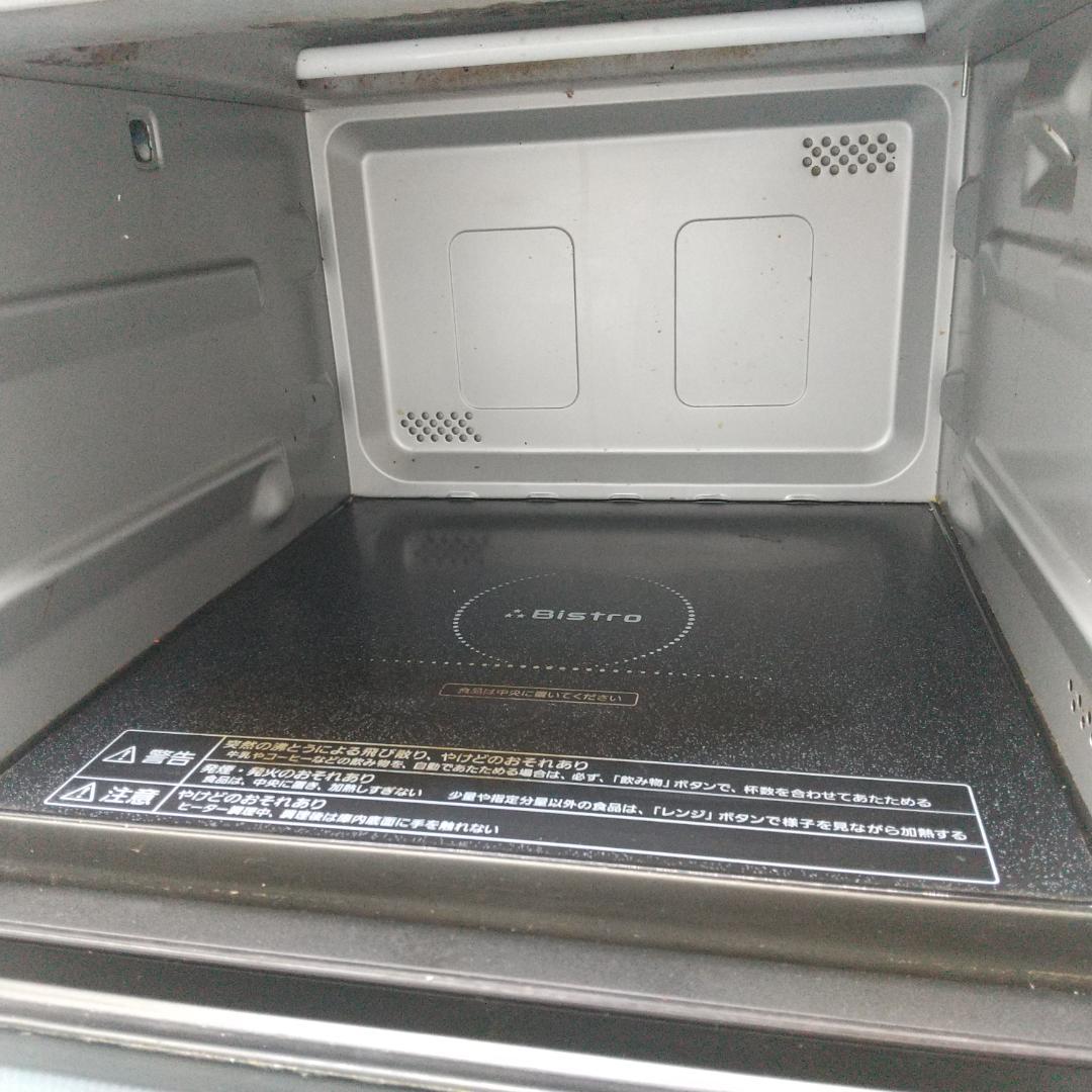 2895番 パナソニック オーブンレンジ ビストロ NE-BS605
