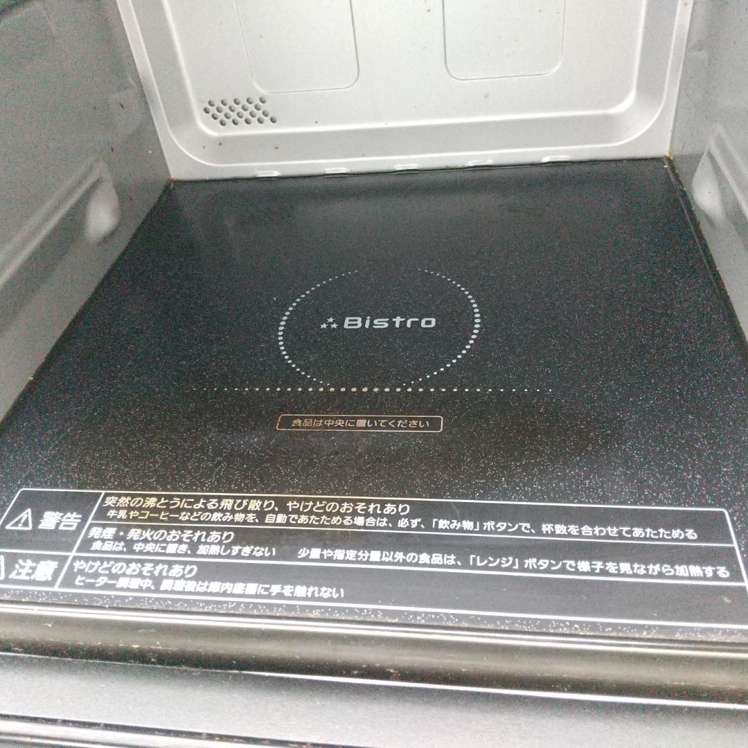 2895番 パナソニック オーブンレンジ ビストロ NE-BS605