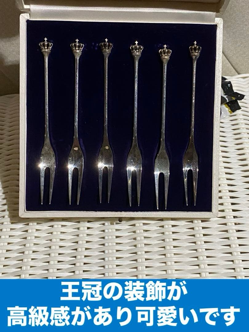純銀♦️ヴィンテージ♦️シルバー カトラリー 12本セット♦️王冠♦️未使用♦️証明書付