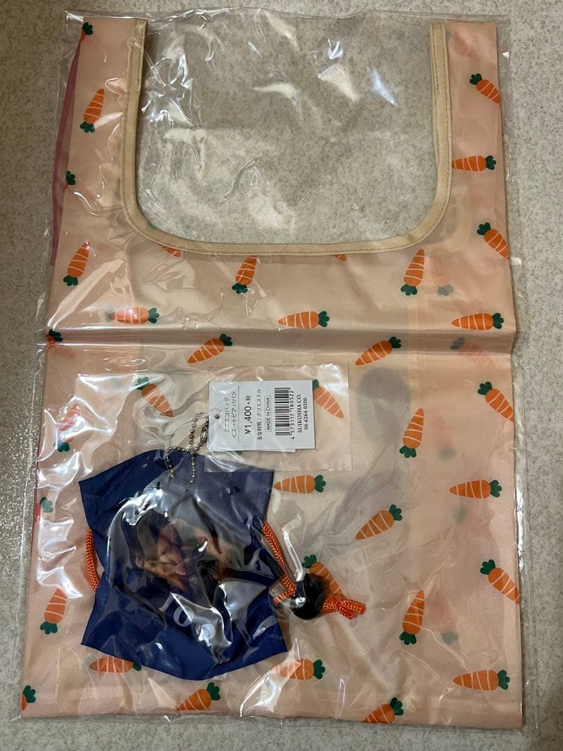 【未開封・未使用】ズートピア ミニエコバッグ 6枚セット(東京駅店限定)