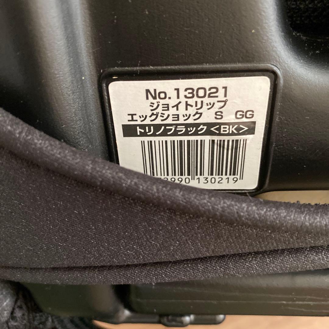 Combi ジョイトリップ エッグショックS GG/トリノブラック Used