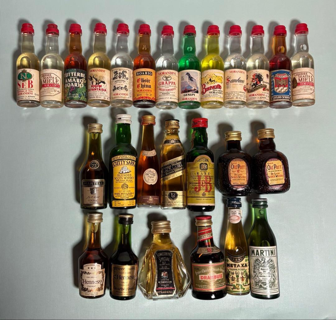 【古酒】 洋酒ミニボトル26本セット オールドウイスキー・コニャック含む