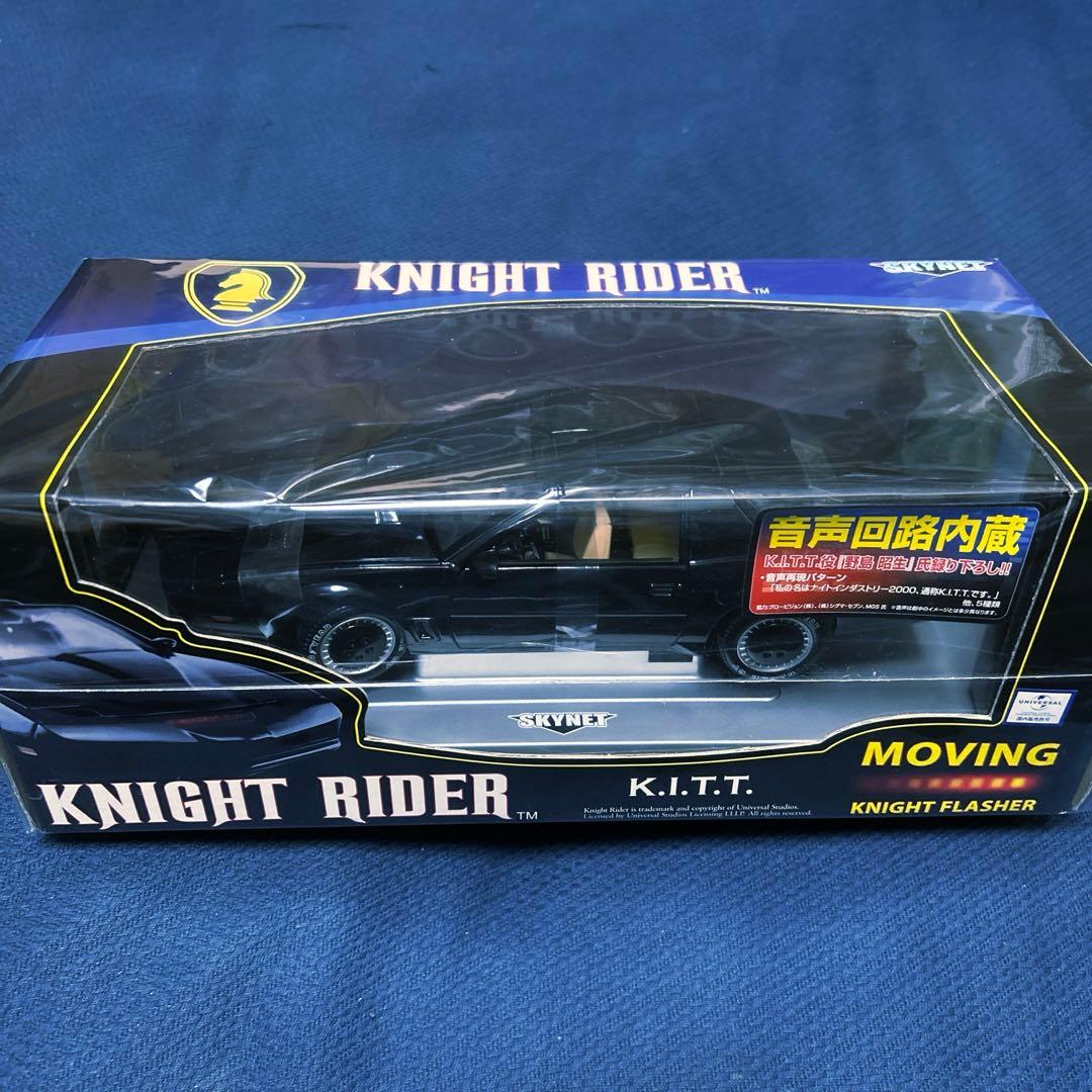 アオシマ スカイネット ナイトライダー K.I.T.T ナイト2000 1/18