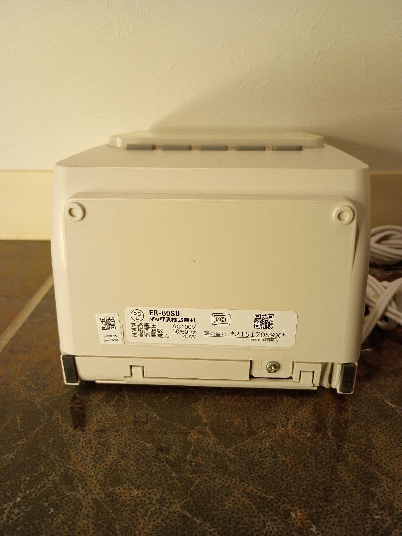 MAX　タイムレコーダー　ER-60SU