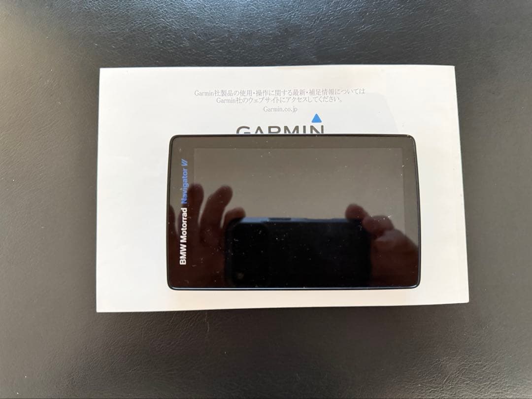 BMW Motorrad NavigatorⅥ ナビゲーション